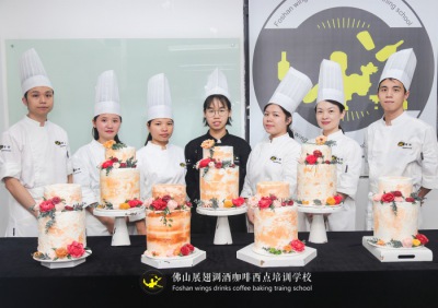 西點(diǎn)培訓(xùn)學(xué)校應(yīng)該怎么選？