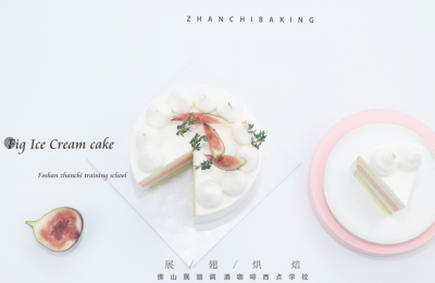 烘焙師應(yīng)如何經(jīng)營好一家烘焙店？