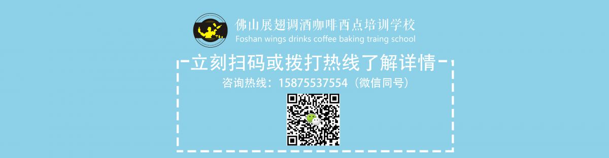 烘焙中的砂糖有什么用？